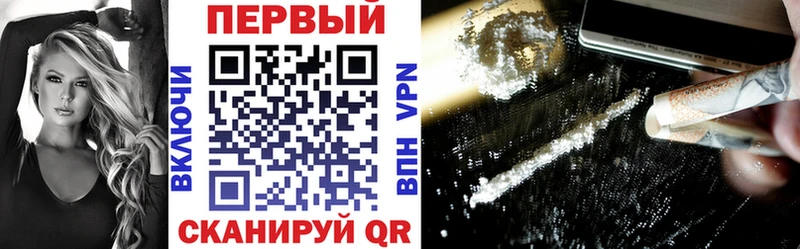 Купить  Когалым  АМФЕТАМИН 98% 