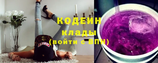 таблы Майский