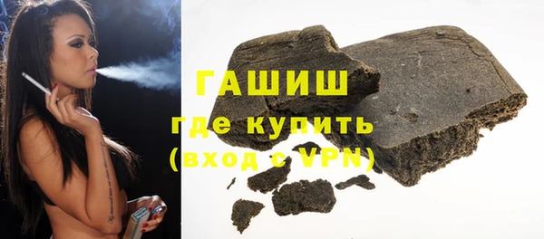 кокаин перу Магас