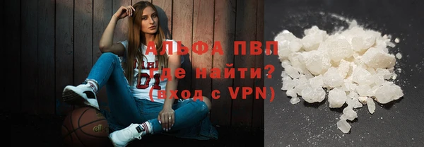 таблы Майский