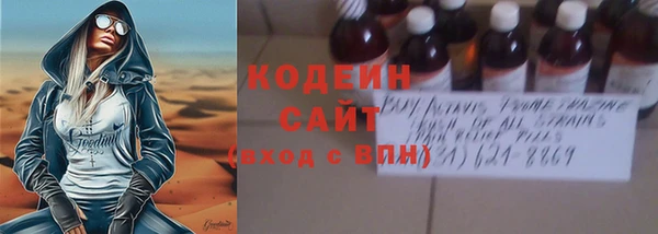 кокаин перу Магас