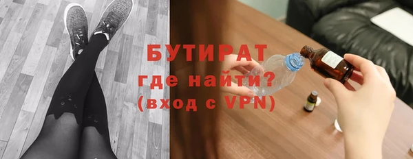 кокаин перу Магас