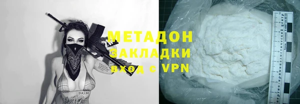 таблы Майский