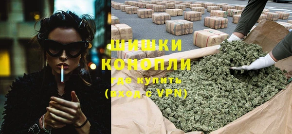 синтетический гашиш Лиски