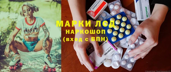 таблы Майский