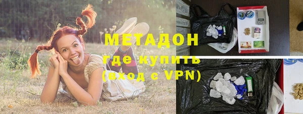 кокаин перу Магас