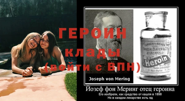 таблы Майский