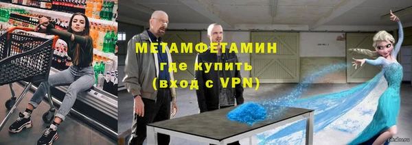 гашиш Лихославль