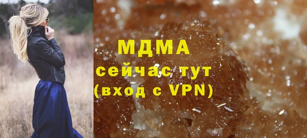 таблы Майский