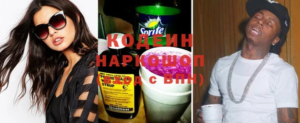таблы Майский