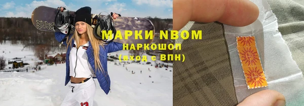 таблы Майский