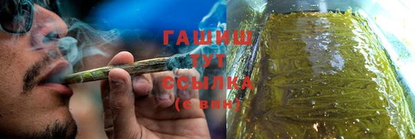 кокаин перу Магас
