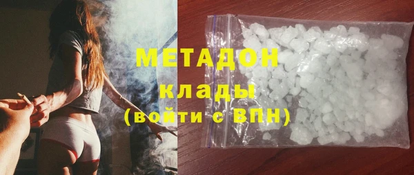 бошки Грязи