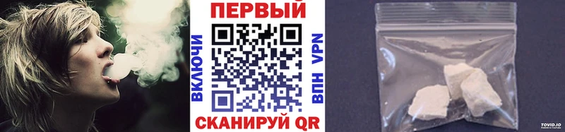Метамфетамин мет  Купить где  Когалым 