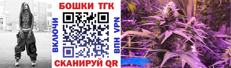 Шишки марихуана марихуана  Купить закладки  Когалым 